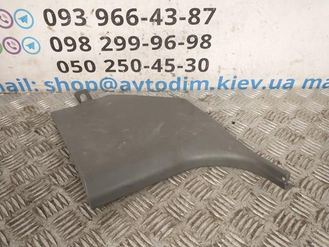 MR616970 MITSUBISHI купить в Львов