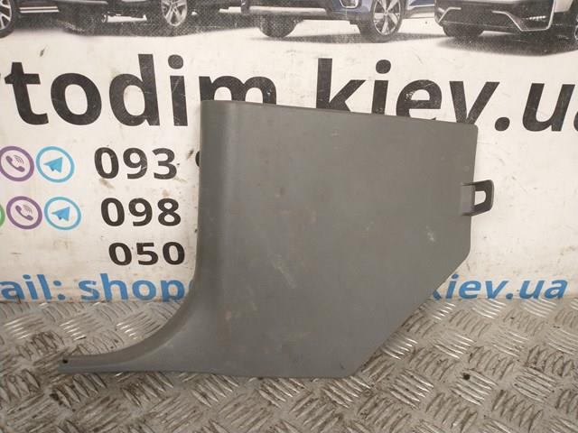 MR616970 купить Винница