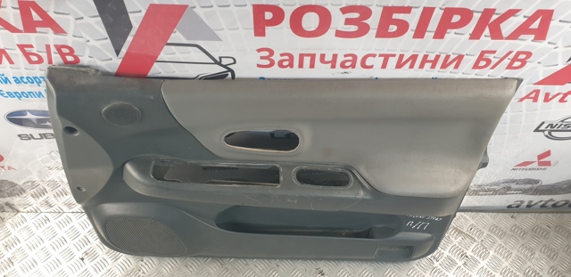 MR651477 MITSUBISHI Обшивка (облицовка) внутренняя двери передней правой купить в Черкассы