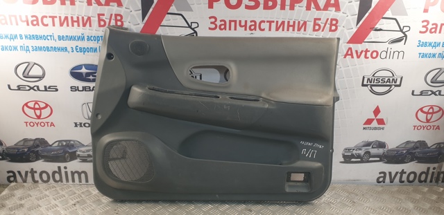 MR651477 MITSUBISHI Обшивка (облицовка) внутренняя двери передней правой купить в Павлоград