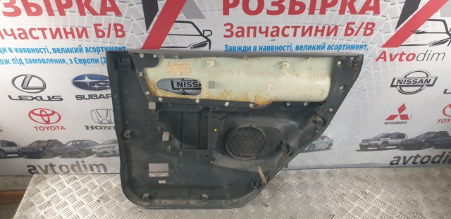 MR651484 Обшивка (облицовка) внутренняя двери задней левой купить Запорожье
