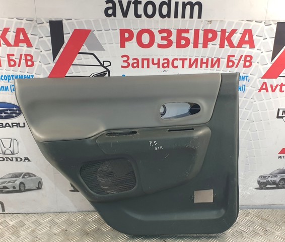 MR651484 MITSUBISHI Обшивка (облицовка) внутренняя двери задней левой купить в Житомир