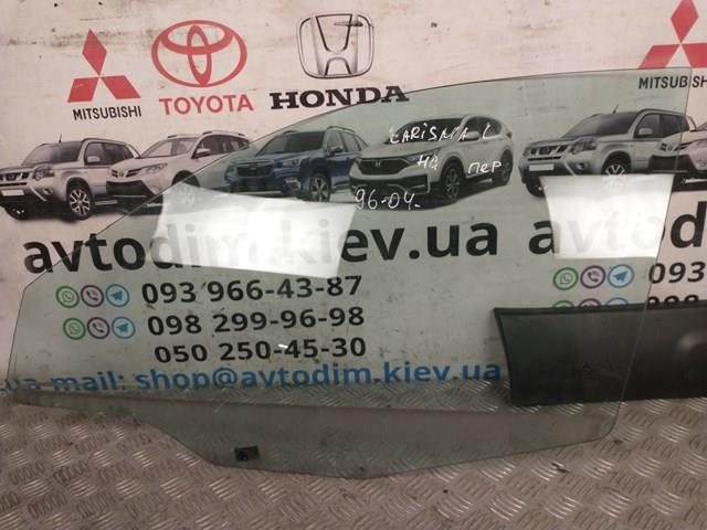 MR720212 MITSUBISHI Стекло двери передней левой купить в Киев