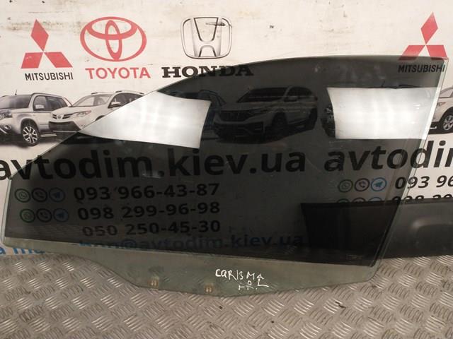 MITSUBISHI MR720212 Стекло двери передней левой в наличии Кривой Рог