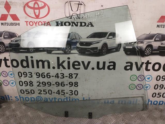 MR720215 MITSUBISHI Стекло двери задней правой купить в Черновцы