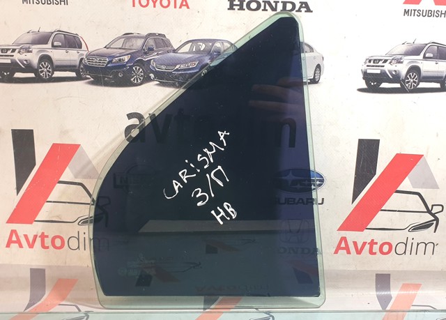 MR720217 MITSUBISHI Стекло-форточка двери задней правой купить в Павлоград