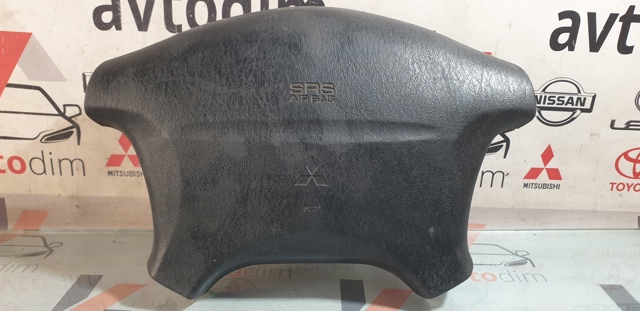 MITSUBISHI MR740922 в наличии Тернополь