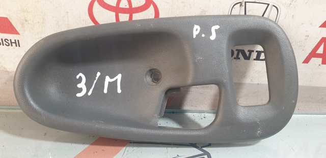 MR763539 купить Одесса