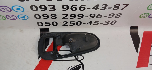MITSUBISHI MR763539 в наличии Полтава