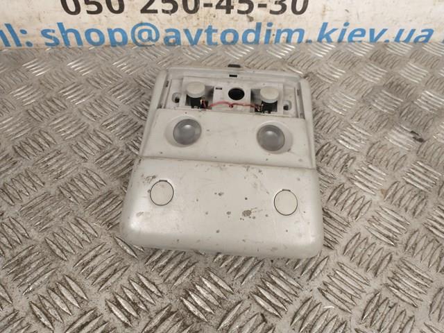 MR763626 купить Тернополь