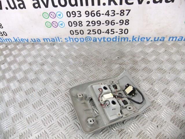 MITSUBISHI MR763626 в наличии Кривой Рог