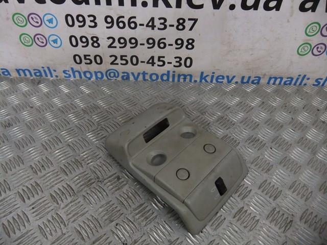 MR763626 купить Тернополь