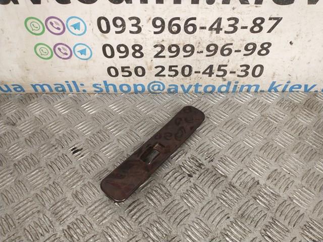 MR763632 купить Сумы