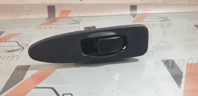 Кнопки переднего правого стеклоподъёмника MR792852 MITSUBISHI