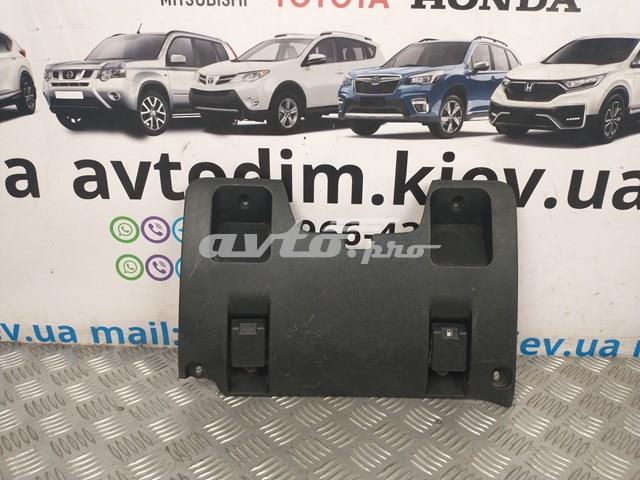 Ручка открывания капота MR793300 MITSUBISHI