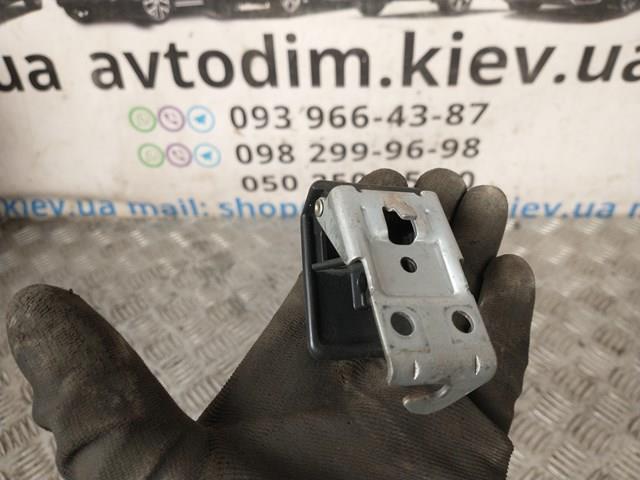 MITSUBISHI MR793300 Ручка открывания капота в наличии Харьков