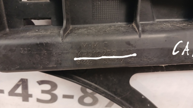 Левый кронштейн заднего бампера MR910259 MITSUBISHI
