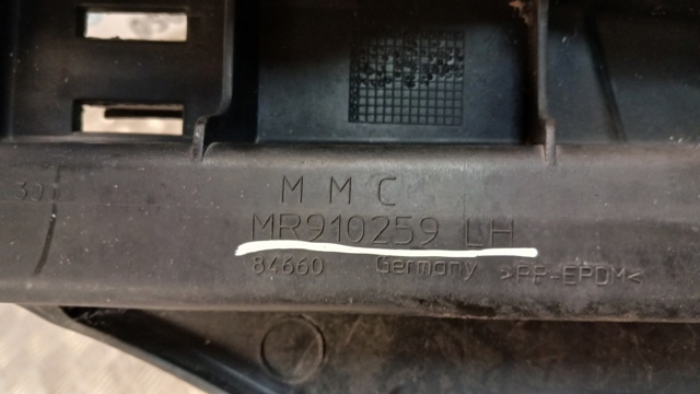 MR910259 MITSUBISHI Кронштейн бампера заднего левый купить в Запорожье