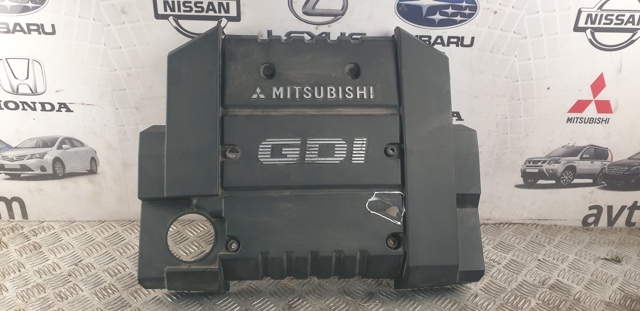 Экран двигателя MR912098 MITSUBISHI