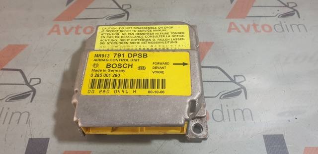 MITSUBISHI MR913791 в наличии Полтава