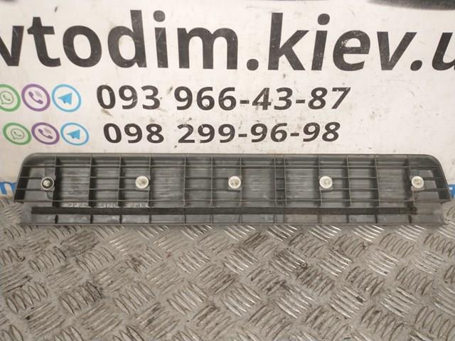 MR941204 MITSUBISHI купить в Черновцы