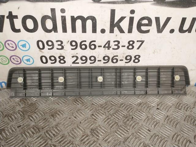 MR941204 MITSUBISHI купить в Тернополь