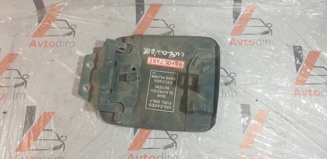 MR954514 MITSUBISHI Лючок бензобака купить в Львов