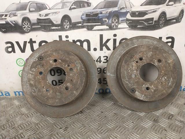 MITSUBISHI MR955407 Диск тормозной задний в наличии Николаев