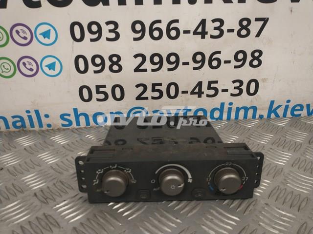 Блок управления режимов отопления MR958006 MITSUBISHI