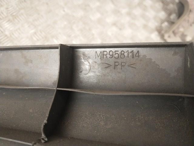 MITSUBISHI MR958114 Нижний дефлектор радиатора в наличии Львов