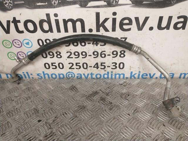 MR958130 купить Черкассы