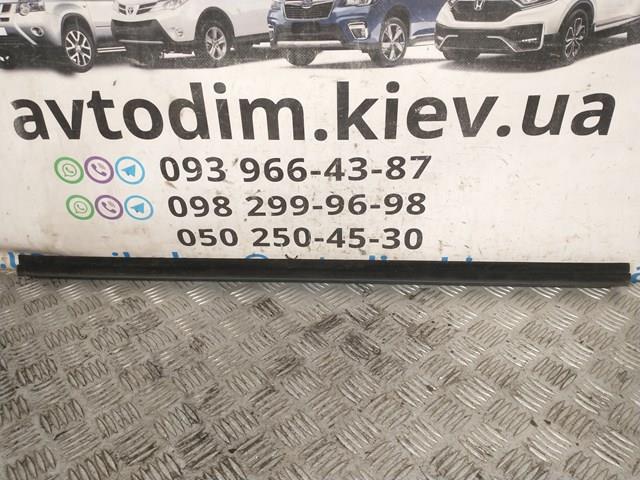 MR959759 MITSUBISHI купить в Винница