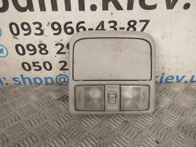 MR962021ZZ купить Хмельницкий