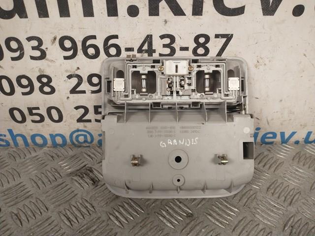MR962021ZZ купить Одесса