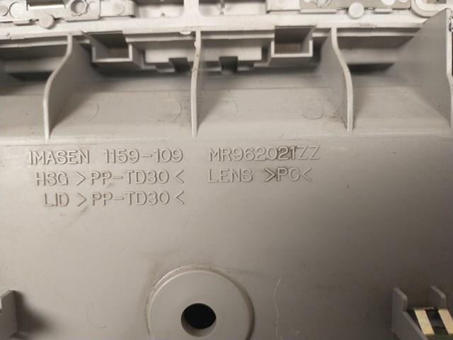 MR962021ZZ MITSUBISHI купить в Хмельницкий