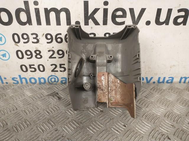 MR962267 MITSUBISHI купить в Одесса