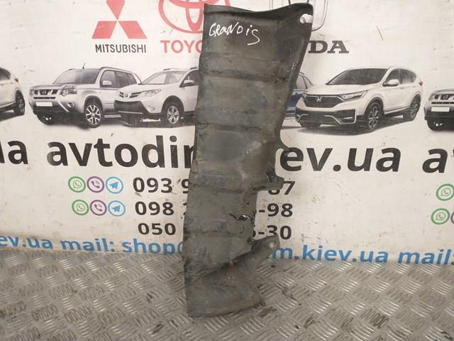 MR964399 купить Украина