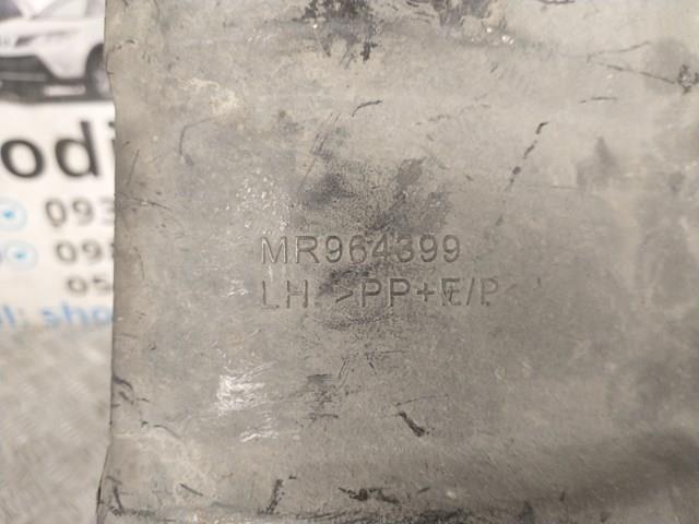 MR964399 купить Житомир