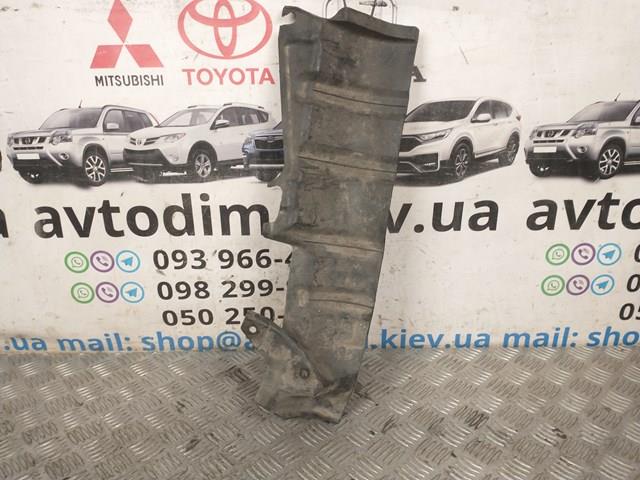 MR964399 MITSUBISHI купить в Одесса