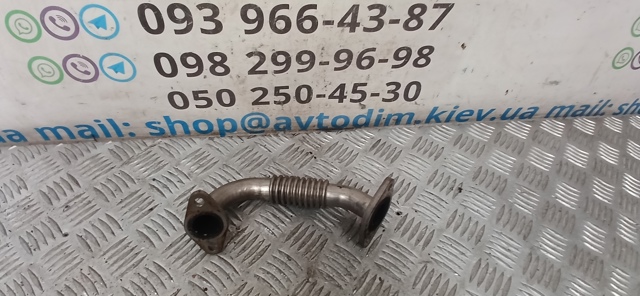 MITSUBISHI MR968040 в наличии Винница