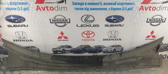 MITSUBISHI MR971425 в наличии Киев