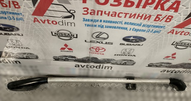 MR971435 MITSUBISHI Рейлинг крыши левый купить в Ровно