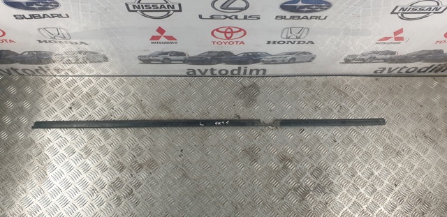MR971445 MITSUBISHI купить в Винница