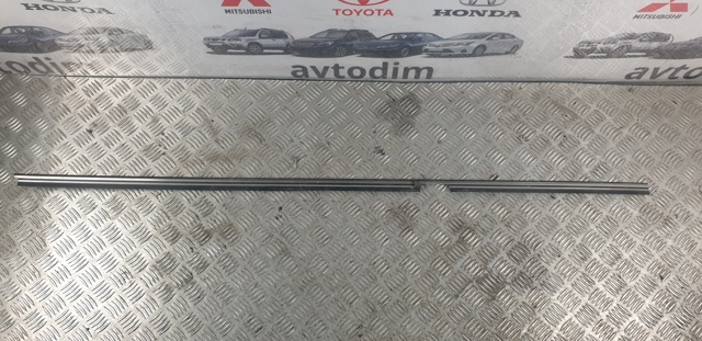 MITSUBISHI MR971445 в наличии Хмельницкий