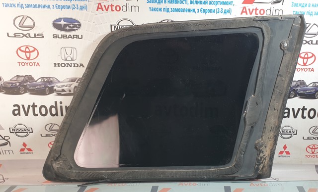 MR971453 MITSUBISHI Стекло кузова (багажного отсека) левое купить в Сумы