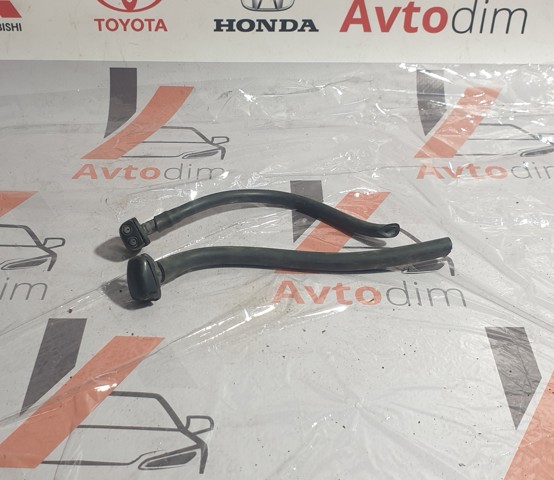 MR971484 MITSUBISHI Форсунка омывателя купить в Ужгород