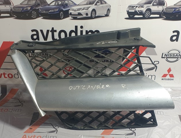 MR971688 MITSUBISHI купить в Одесса