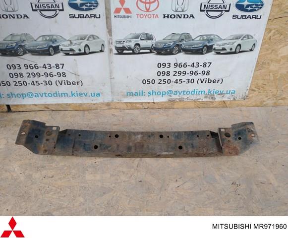 MR971960 MITSUBISHI Усилитель бампера переднего купить в Николаев