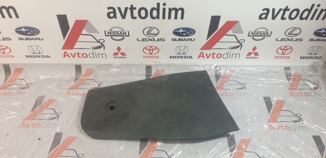 MITSUBISHI MR975117 в наличии Полтава