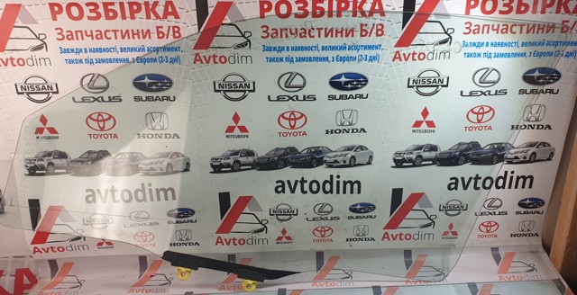 Стекло передней правой двери MR978106 MITSUBISHI